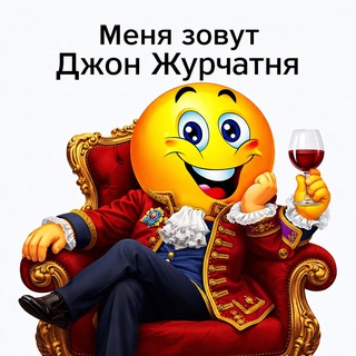Логотип @jourchating - Журчатня
