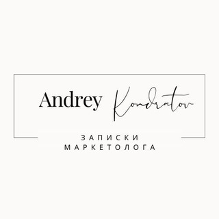 Логотип @journal_marketolog - Записки маркетолога