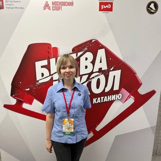 Логотип @journalisttoma - Чат Тамары