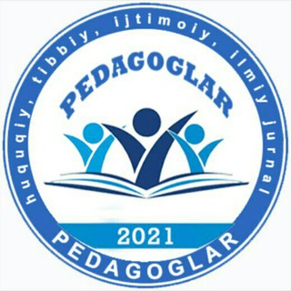 Логотип @journalpedagogs - PEDAGOGS | PEDAGOGLAR