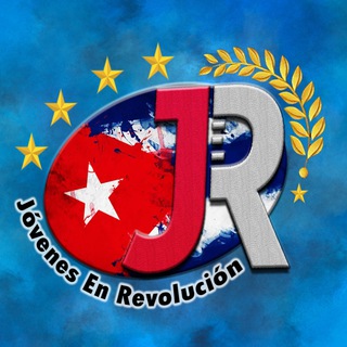 Логотип @jovenesenrevolucioncuba - 🇨🇺CANAL Jóvenes en Revolución🇨🇺