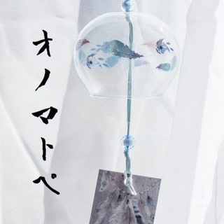 Логотип @jp_onomatope - オノマトペ ・ Ономатопея японского языка