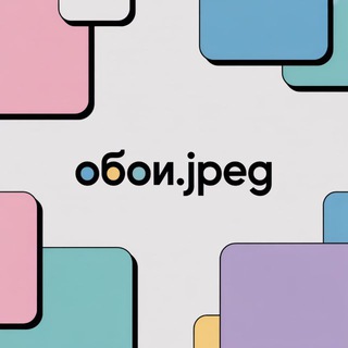 Логотип @jpegphone - обои.jpeg