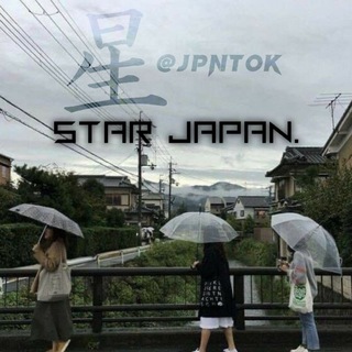 Логотип @jpntok - 𝐒𝐓𝐀𝐑 𝐉𝐀𝐏𝐀𝐍.