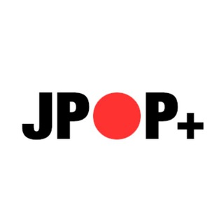 Логотип @jpop_plus - 日本音樂 | J-POP アニソン ボカロ