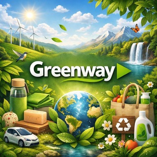 Логотип @jrgreenway - Greenway - все для дома