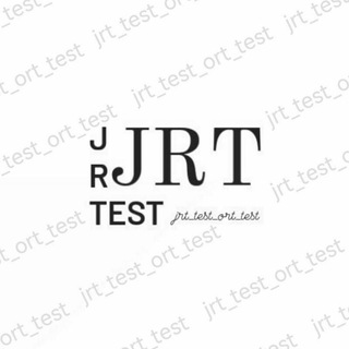 Логотип @jrt_test_ort_test - ЖРТ | ОРТ тест