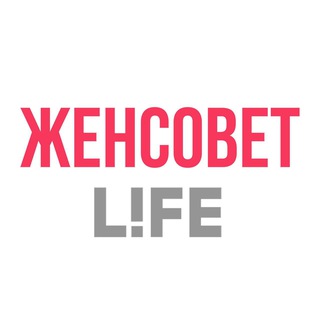 Логотип @jsovet - ЖЕНСОВЕТ МГУ LIFE