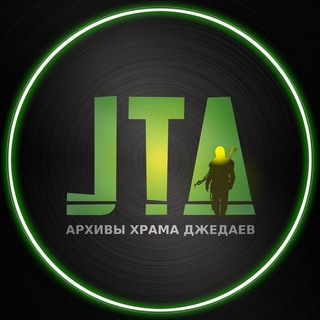 Логотип @jtaofficial - JTA • Архивы Храма Джедаев | Star Wars • Звёздные Войны
