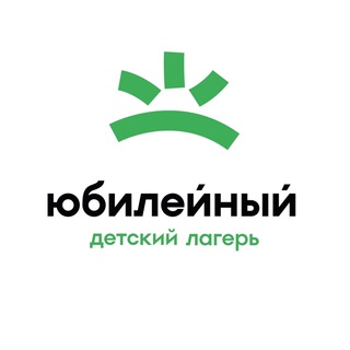 Логотип @jubileein - Юбилейный 🌿