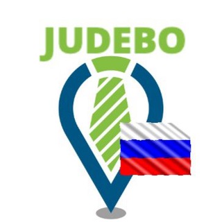Логотип @judebo_msk - Работа в Москве и области