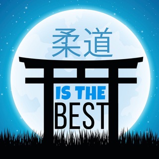 Логотип @judo_is_the_best_official - Judo Is The Best