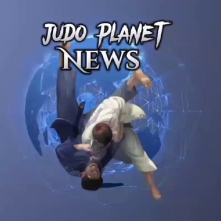 Логотип @judo_planet_nevvs - 𝑱𝑼𝑫𝑶 𝑷𝑳𝑨𝑵𝑬𝑻 𝑵𝑬𝑾𝑺🥋