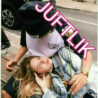 Логотип @jufftlik - ★JUFTLIK★