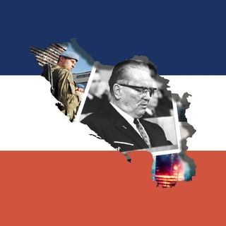 Логотип @jugomeme - Югославская Мемная Республика | ЮМР