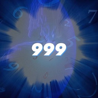 Логотип @juicewrlddynasty - juicewrlddynasty