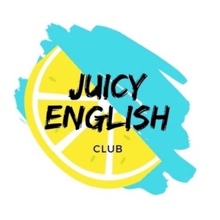Логотип @juicyeng - Juicy English 🍋