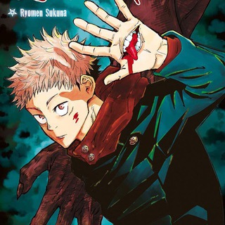 Логотип @jujutsu_kaisen_it - Jujutsu Kaisen ITA 🇮🇹