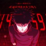 Магическая битва: Смертельная миграция (3 сезон) | Студийная Банда & Дубляжная