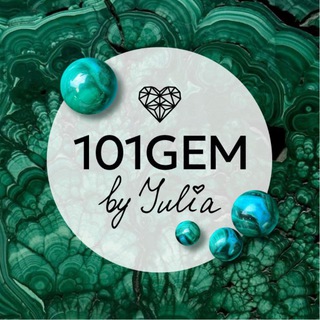 Логотип @jul101gem - 101GEM | Натуральные камни