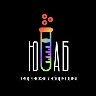 Логотип @julab_tula - ЮЛАБ офлайн