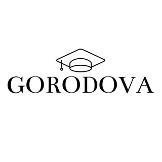 Логотип @julgorodova - GORODOVA