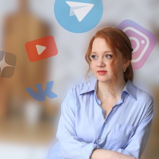 Логотип @julia_pro_smm_marketing - Маркетинг • SMM • Стратегия