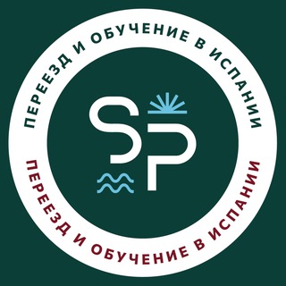 Логотип @julia_spanish_channel - Испания для всех | SPAIN PROFI