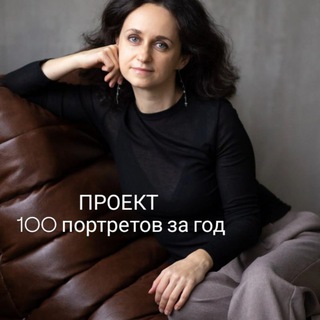 Логотип @juliakompaniets - Дело жизни