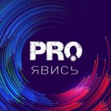 Логотип @julietakazan - Записки Джульетты: что где когда