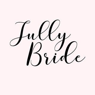 Логотип @jullybridesalon - Jully Bride | Свадебный салон | Вечерние и свадебные платья