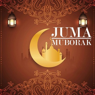 Логотип @juma_muborak_tabriklarii - Жума муборак
