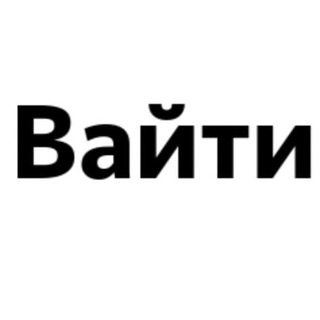 Логотип @jun2itbiz - Из джуна в IT-предпринимателя через Python