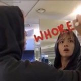 Логотип @jungkookboob - Проститутошная 🪤
