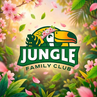 Логотип @junglefamilyclub - JUNGLE Family Club