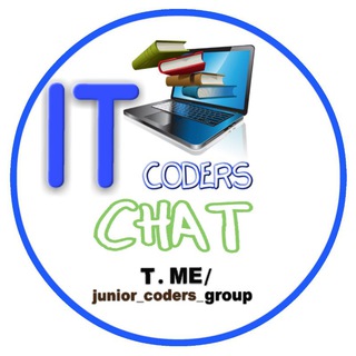 Логотип @junior_coders_group - 👥 CHAT: IT Coders 👨🏻‍💻