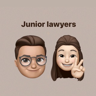 Логотип @juniorlawyers - Junior lawyers 🤓