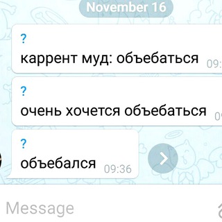 Логотип @junknotes - торчковые перлы