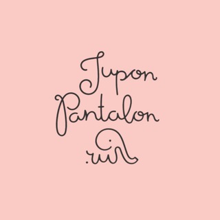 Логотип @juponpantalonru - Jupon-Pantalon.ru