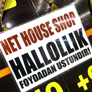 Логотип @jurat7722 - Шкатулка оптом