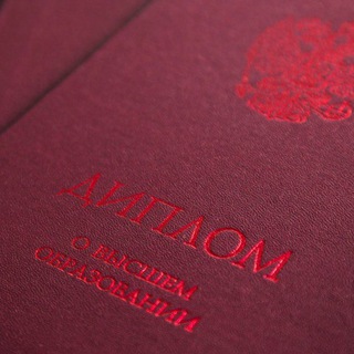 Логотип @jusciviles - Юрист с красным дипломом