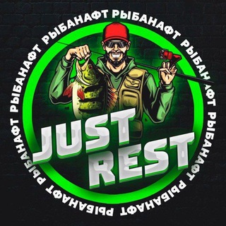 Логотип @just4rest - JustRest