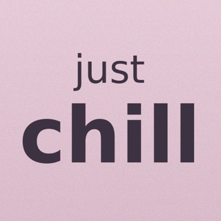 Логотип @just_chilltime - just chill