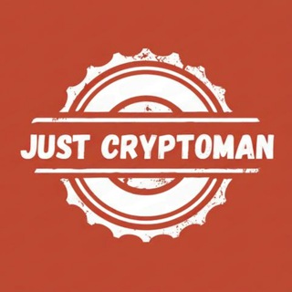 Логотип @just_crypto_man - Just Cryptoman