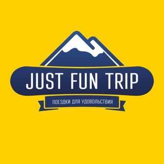 Логотип @just_fun_trip - Just Fun Trip: Аня и горы