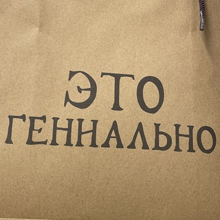 Логотип @just_on_laught - Чисто на смешном