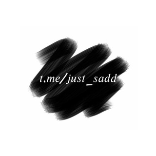 Логотип @just_saddd - 𝒋𝒖𝒔𝒕 𝒔𝒂𝒅 | музыка 🎵