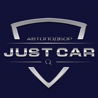 Логотип @justcarauto - JUSTCAR