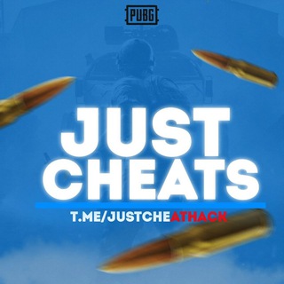 Логотип @justcheathackchat - JUST CHEAT / ⚡️ОСБУЖДЕНИЕ⚡️