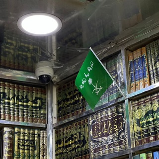 Логотип @justfathim - записки